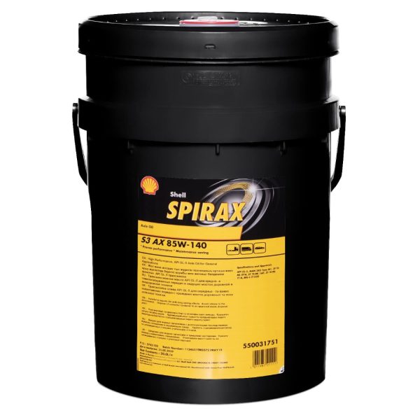 Shell Spirax S3 AX 85W 140
